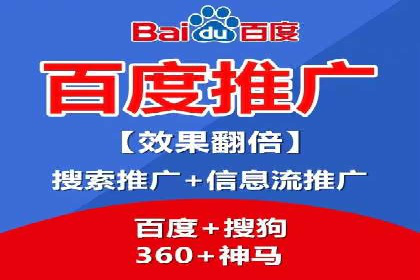 信息流投放策略：某电商平台的成功案例